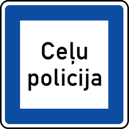 Ceļu policija
