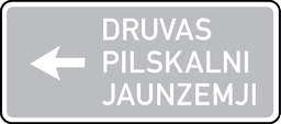 Virziena rādītājs uz vietējas nozīmes objektiem