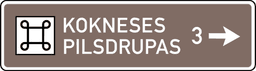 Tūrisma objekta virziena rādītājs