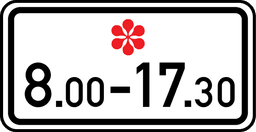 Darbības laiks