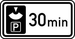 Stāvēšanas ilgums